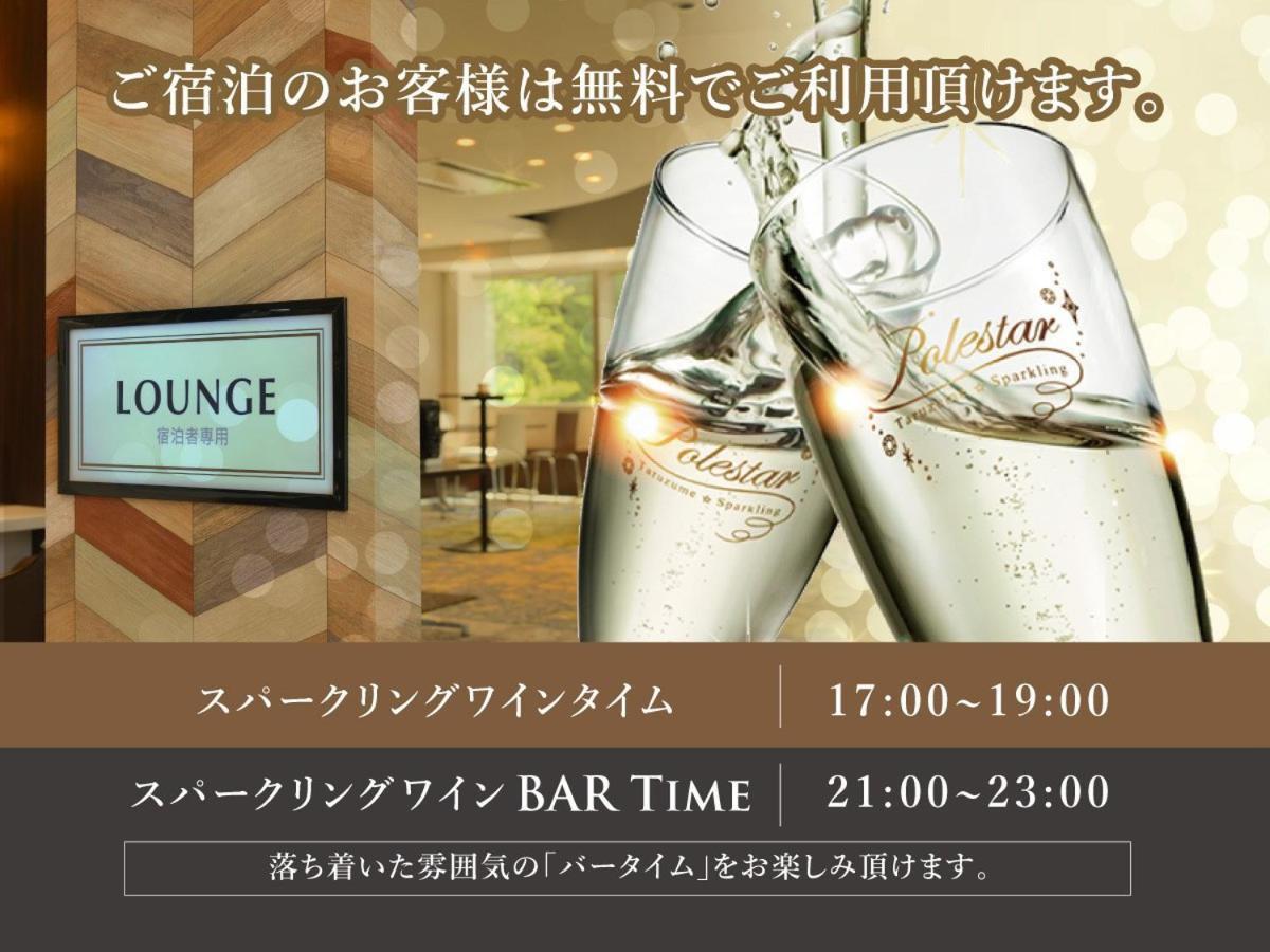 Hotel New Gaea Domemae Fukuoka  Buitenkant foto